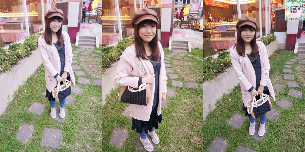 購物♥【LINE購物】女人購物更聰明購物方式,PChome24h購物隨時當個都會上質女人