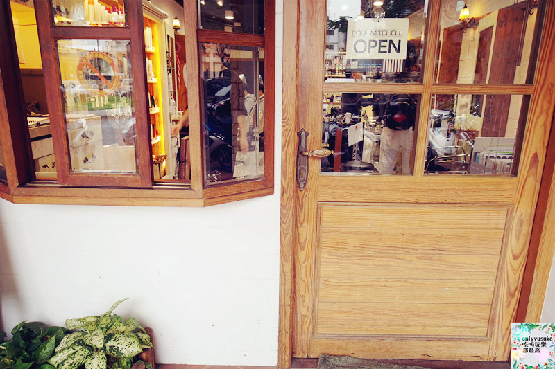 桃園蘆竹美髮【愛麗絲髮型設計】感覺很有溫度的溫馨髮廊,剪髮染燙,讓你輕鬆擁有客製化髮型