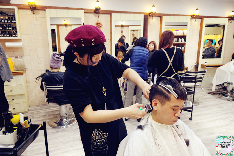 桃園蘆竹美髮【愛麗絲髮型設計】感覺很有溫度的溫馨髮廊,剪髮染燙,讓你輕鬆擁有客製化髮型