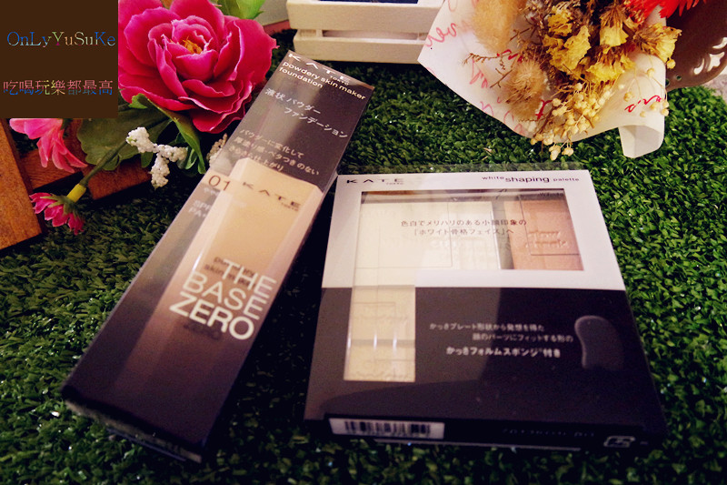 美妝分享【KATE光雕立體修容盤】日本凱婷,今年必入手的倒三角修容法,打亮修容一盤搞定