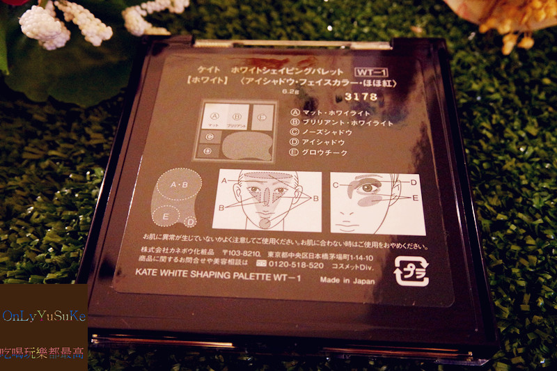 美妝分享【KATE光雕立體修容盤】日本凱婷,今年必入手的倒三角修容法,打亮修容一盤搞定