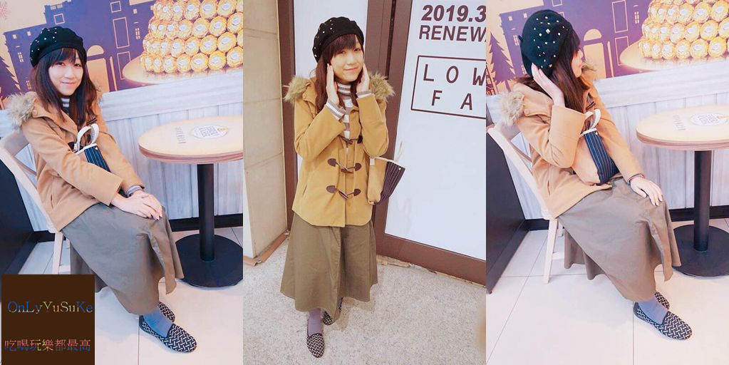 美鞋分享♥【inooknit巢紋提花樂福鞋】好穿不咬腳,輕巧方便超好搭配的輕量針織鞋