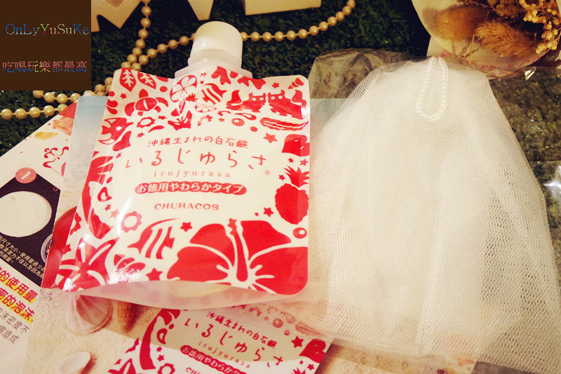 【日本淨白美人沖繩海泥潔顏乳】超多位置可以塗抹清潔的濃密泡沫潔顏