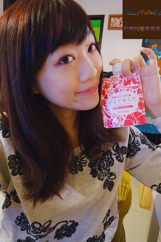 【日本淨白美人沖繩海泥潔顏乳】超多位置可以塗抹清潔的濃密泡沫潔顏