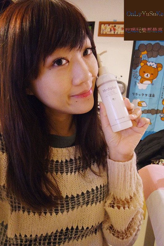 (保養分享)【日本美樂思凝露】真的一用就會愛上的all in one,無負擔的保養感受