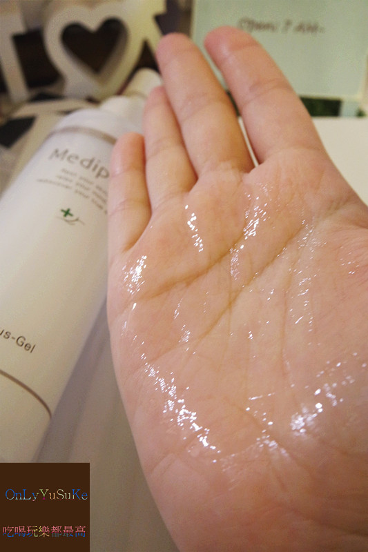 (保養分享)【日本美樂思凝露】真的一用就會愛上的all in one,無負擔的保養感受