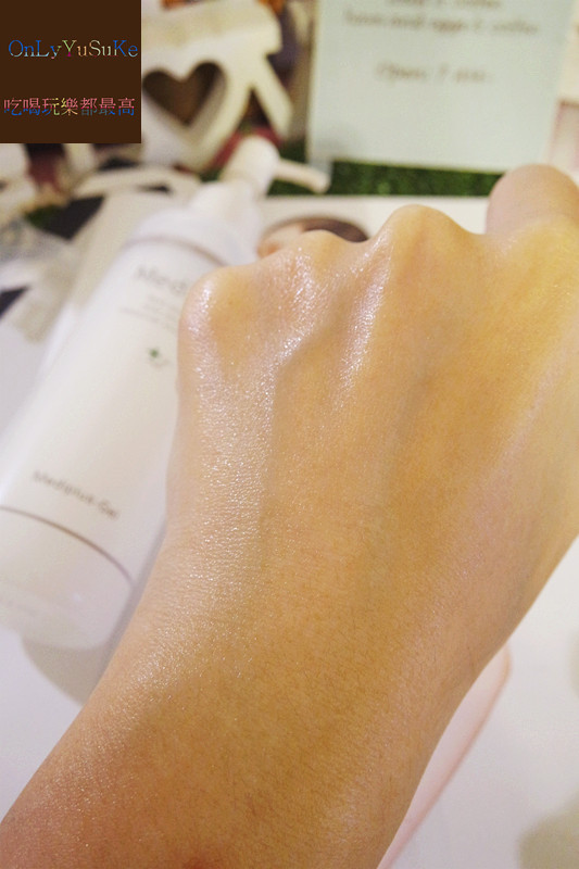 (保養分享)【日本美樂思凝露】真的一用就會愛上的all in one,無負擔的保養感受
