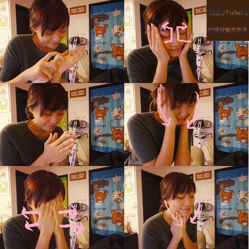 (保養分享)【日本美樂思凝露】真的一用就會愛上的all in one,無負擔的保養感受