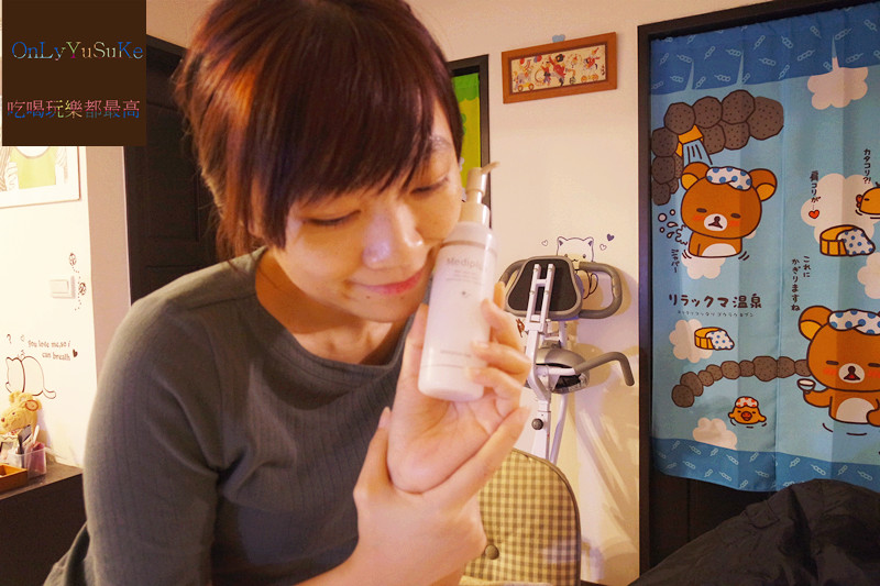 (保養分享)【日本美樂思凝露】真的一用就會愛上的all in one,無負擔的保養感受