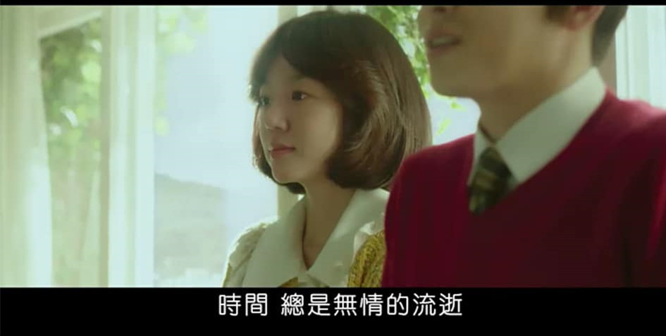 (電影)myVideo線上看【時空叛逃者】如果下輩子我不是我,你能認出我嗎?