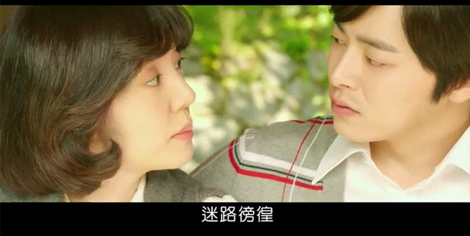 (電影)myVideo線上看【時空叛逃者】如果下輩子我不是我,你能認出我嗎?