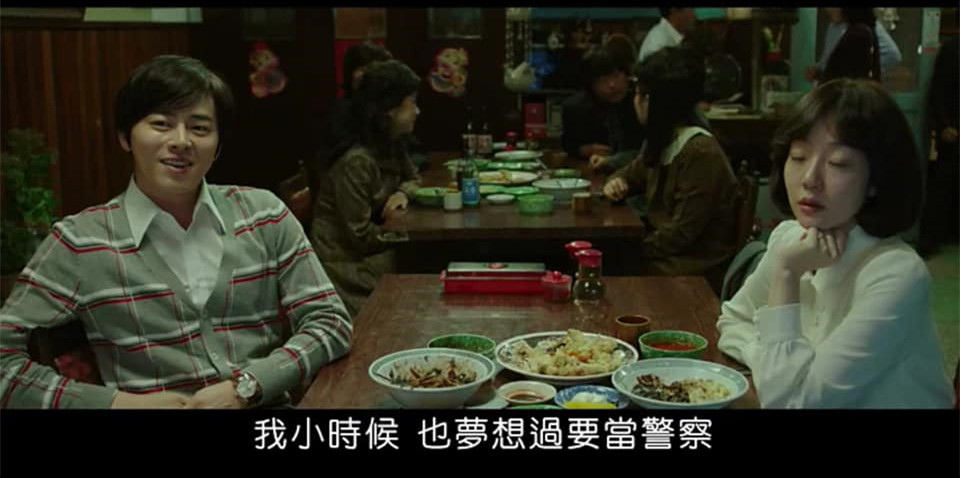 (電影)myVideo線上看【時空叛逃者】如果下輩子我不是我,你能認出我嗎?