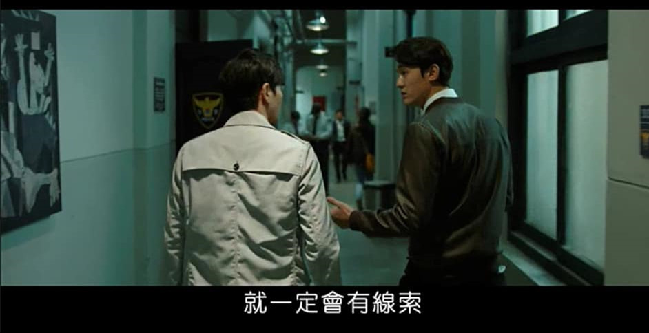 (電影)myVideo線上看【時空叛逃者】如果下輩子我不是我,你能認出我嗎?