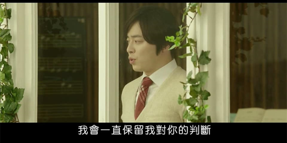 (電影)myVideo線上看【時空叛逃者】如果下輩子我不是我,你能認出我嗎?