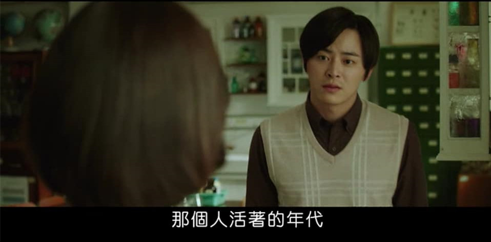 (電影)myVideo線上看【時空叛逃者】如果下輩子我不是我,你能認出我嗎?