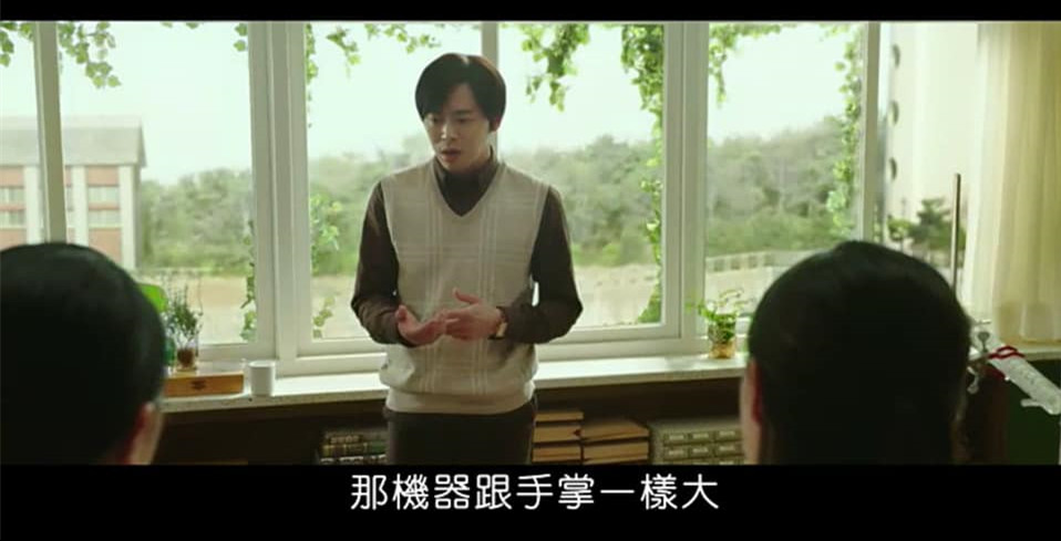 (電影)myVideo線上看【時空叛逃者】如果下輩子我不是我,你能認出我嗎?