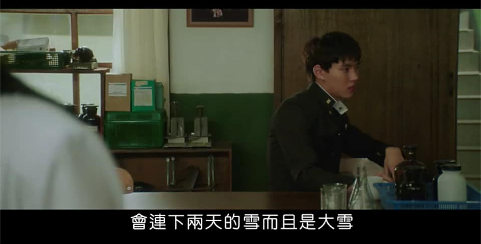 (電影)myVideo線上看【時空叛逃者】如果下輩子我不是我,你能認出我嗎?