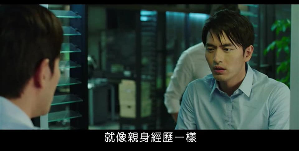 (電影)myVideo線上看【時空叛逃者】如果下輩子我不是我,你能認出我嗎?