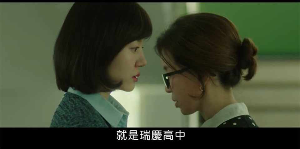 (電影)myVideo線上看【時空叛逃者】如果下輩子我不是我,你能認出我嗎?