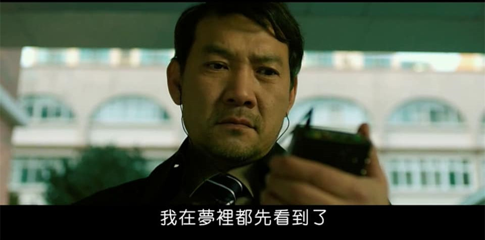 (電影)myVideo線上看【時空叛逃者】如果下輩子我不是我,你能認出我嗎?