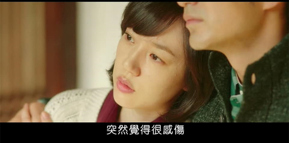 (電影)myVideo線上看【時空叛逃者】如果下輩子我不是我,你能認出我嗎?