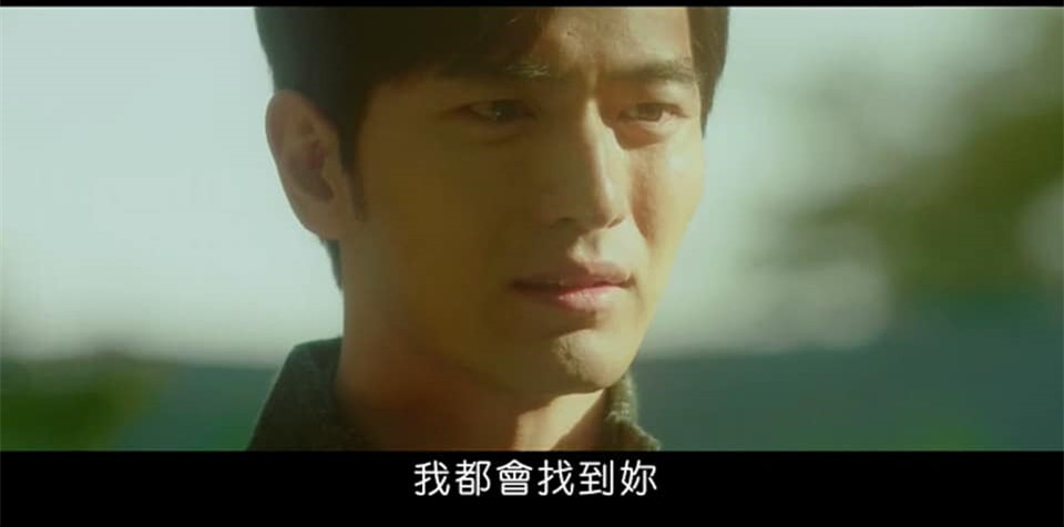 (電影)myVideo線上看【時空叛逃者】如果下輩子我不是我,你能認出我嗎?