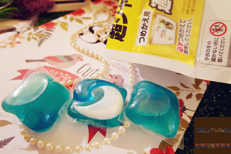 【日本BOLD植物精萃三合一洗衣膠囊-植物淨萃】讓洗衣融入生活,享受放鬆清香