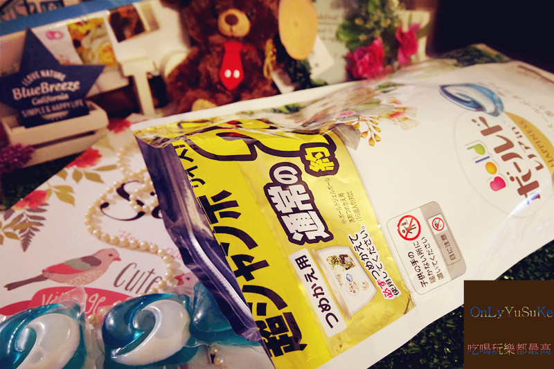 【日本BOLD植物精萃三合一洗衣膠囊-植物淨萃】讓洗衣融入生活,享受放鬆清香