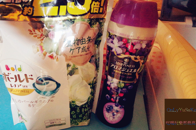 【日本BOLD植物精萃三合一洗衣膠囊-植物淨萃】讓洗衣融入生活,享受放鬆清香