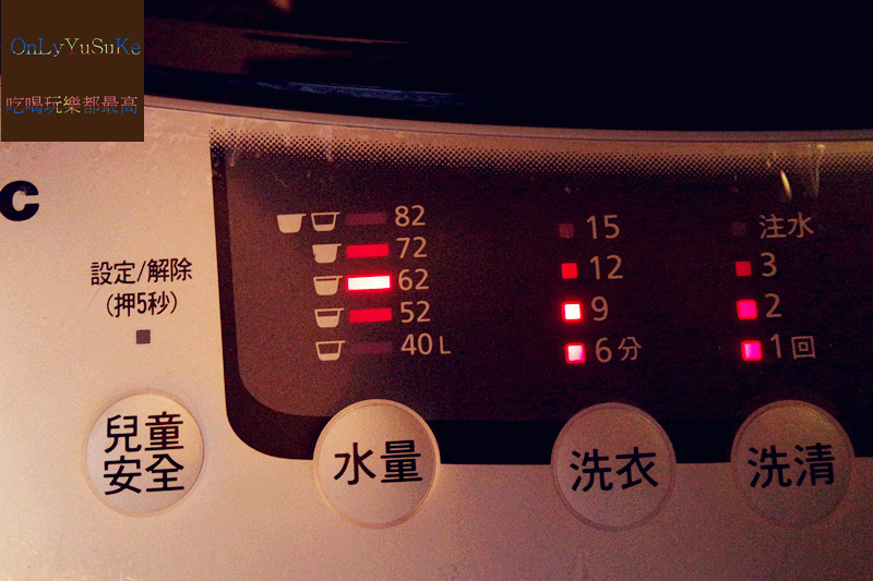 【日本BOLD植物精萃三合一洗衣膠囊-植物淨萃】讓洗衣融入生活,享受放鬆清香