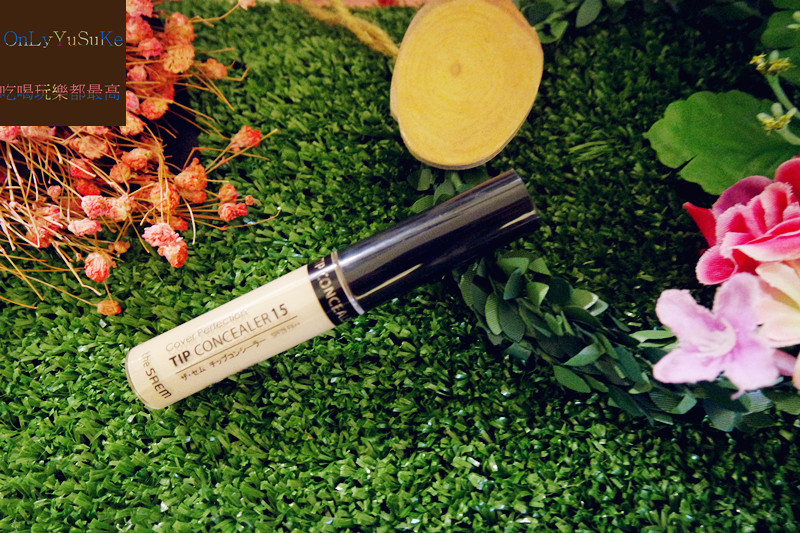 美妝分享【韓國theSAEM遮瑕膏】意外發現超好用的液態遮瑕膏,跑到日本買韓國製這樣對嗎