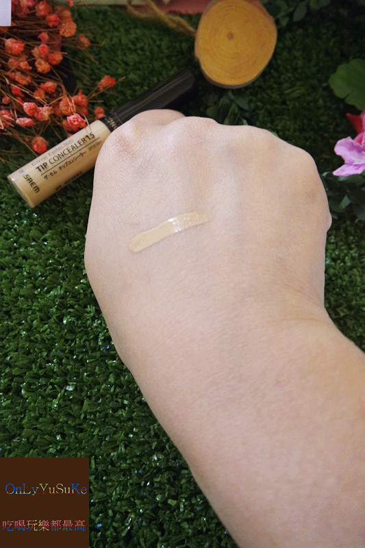 美妝分享【韓國theSAEM遮瑕膏】意外發現超好用的液態遮瑕膏,跑到日本買韓國製這樣對嗎