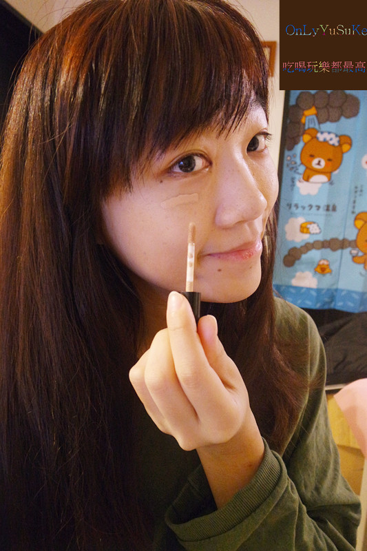 美妝分享【韓國theSAEM遮瑕膏】意外發現超好用的液態遮瑕膏,跑到日本買韓國製這樣對嗎