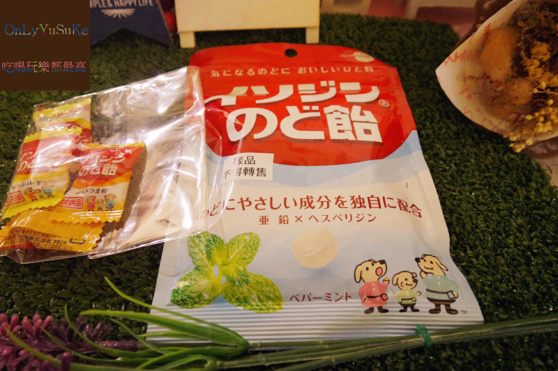 FoOd【日本原裝進口熱賣必達舒喉糖】UHA味覺糖合作明星商品超好吃喉糖