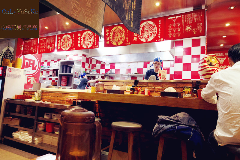 台北【ラーメン凪Ramen Nagi Taiwan】最喜歡客製化拉麵品牌,必吃火辣辣赤王