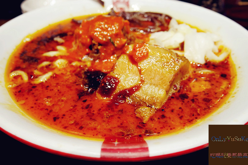 台北【ラーメン凪Ramen Nagi Taiwan】最喜歡客製化拉麵品牌,必吃火辣辣赤王