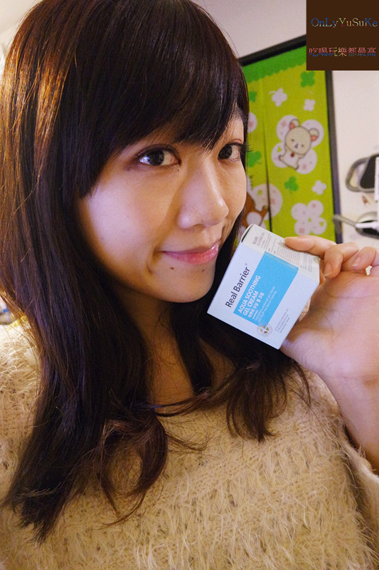 【韓國沛麗膚屏護沁涼水感凝凍】有感減5度的沁涼,夏季必備清爽all in one保養