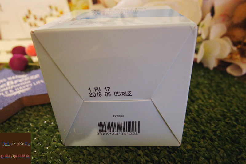 【韓國沛麗膚屏護沁涼水感凝凍】有感減5度的沁涼,夏季必備清爽all in one保養