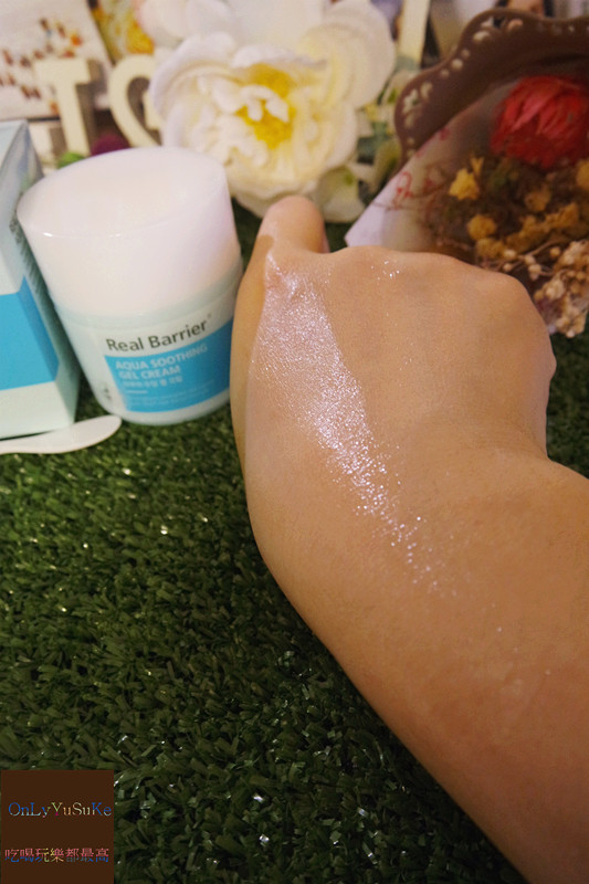 【韓國沛麗膚屏護沁涼水感凝凍】有感減5度的沁涼,夏季必備清爽all in one保養