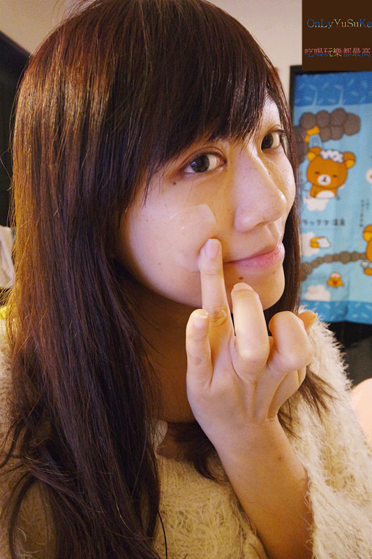 【韓國沛麗膚屏護沁涼水感凝凍】有感減5度的沁涼,夏季必備清爽all in one保養