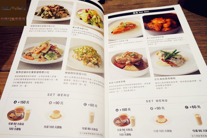 台北【Café&Meal MUJI】捷運市政府站,新型態飲食風,無印輕食感,自在氛圍