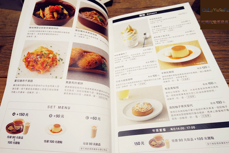 台北【Café&Meal MUJI】捷運市政府站,新型態飲食風,無印輕食感,自在氛圍