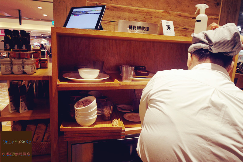 台北【Café&Meal MUJI】捷運市政府站,新型態飲食風,無印輕食感,自在氛圍