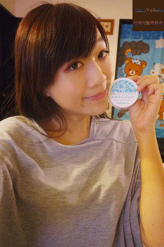 【幼美肌超導逆時彈力水凝霜】女人抗老完全不能等,趁現在你一定要用的水潤彈