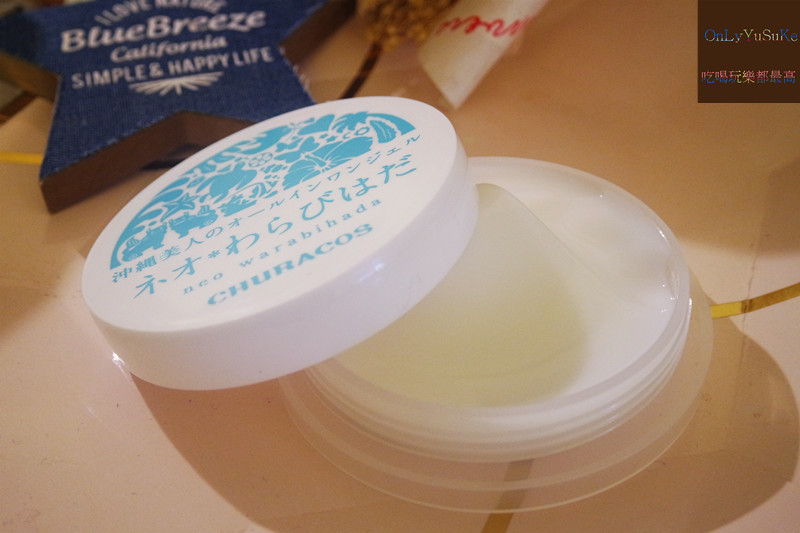 【幼美肌超導逆時彈力水凝霜】女人抗老完全不能等,趁現在你一定要用的水潤彈