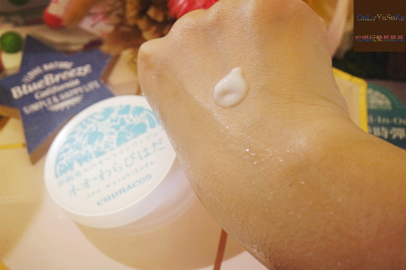 【幼美肌超導逆時彈力水凝霜】女人抗老完全不能等,趁現在你一定要用的水潤彈