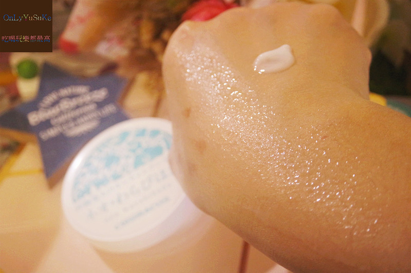 【幼美肌超導逆時彈力水凝霜】女人抗老完全不能等,趁現在你一定要用的水潤彈