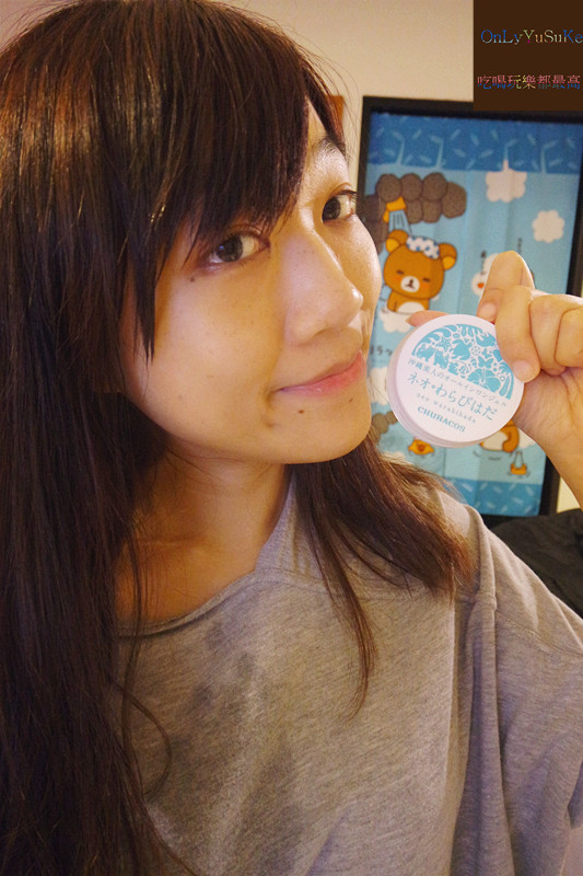 【幼美肌超導逆時彈力水凝霜】女人抗老完全不能等,趁現在你一定要用的水潤彈