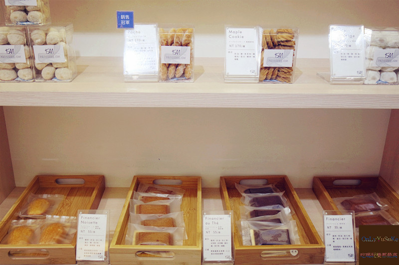台北【ISM Patisserie主義甜食】日系感滿滿精緻蛋糕店,日本職人美味藝術結合