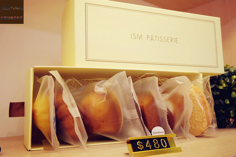 台北【ISM Patisserie主義甜食】日系感滿滿精緻蛋糕店,日本職人美味藝術結合